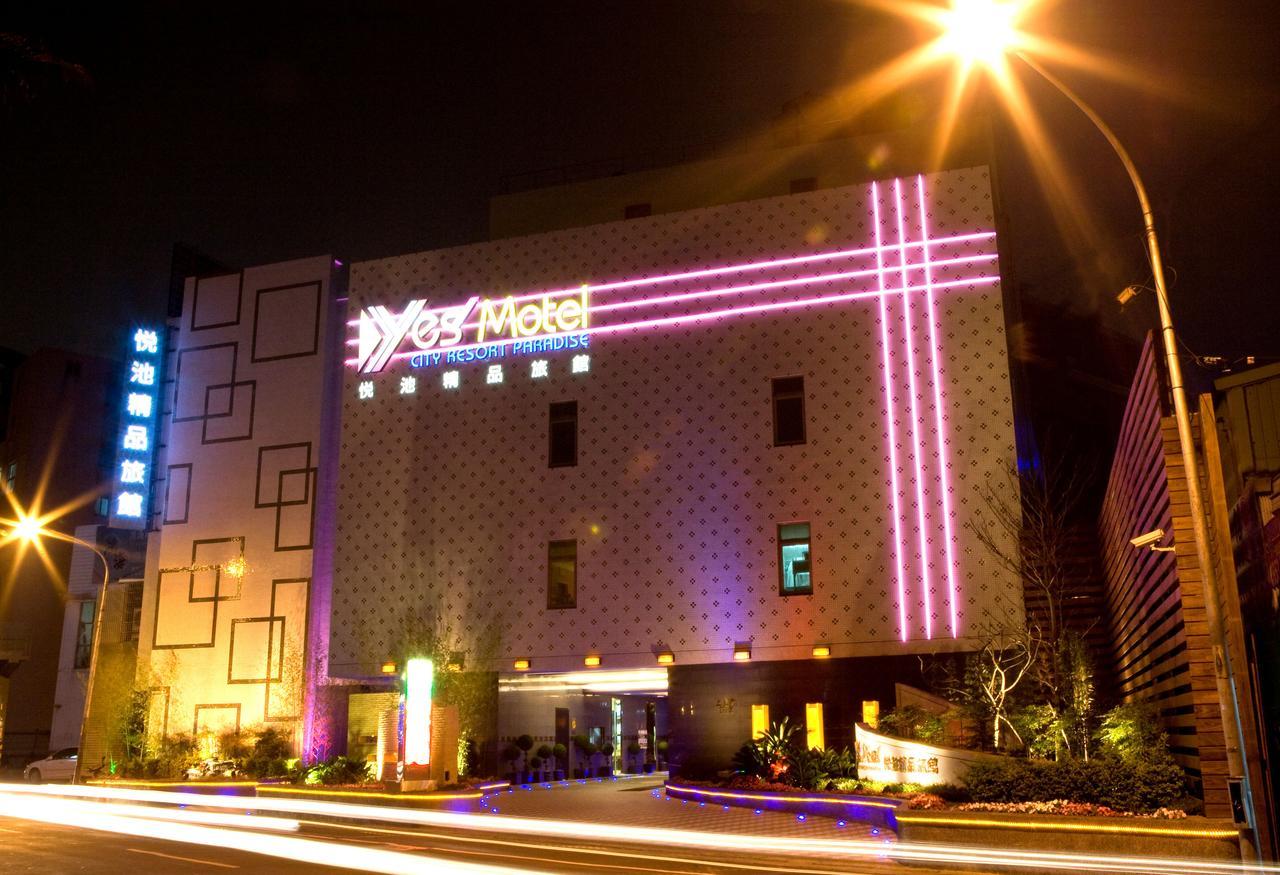 Yes Motel Zhonghe  Exterior photo